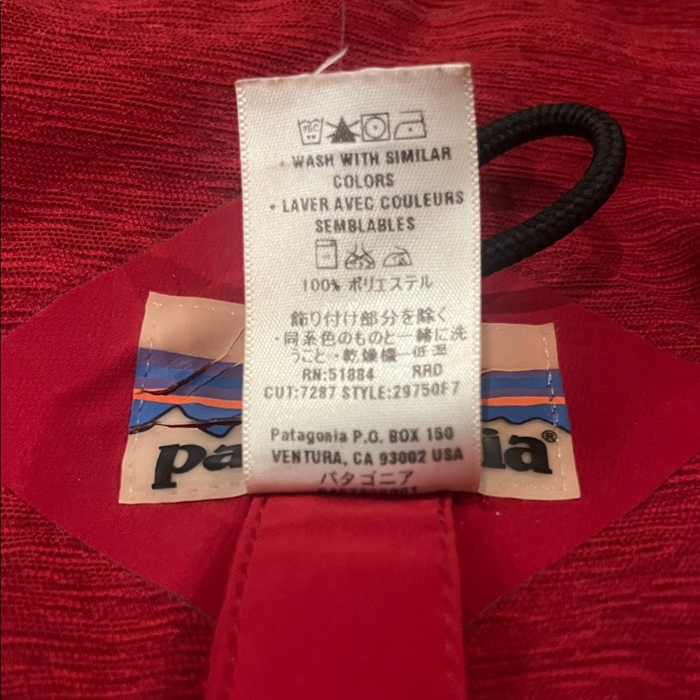 Patagonia Soft Shell Jacket - Picture 3 of 6